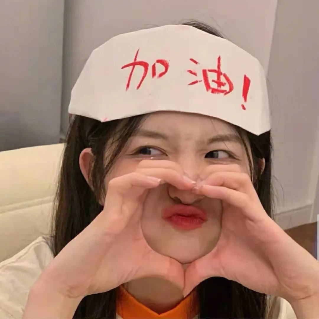 鹿角男孩第二季