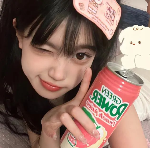 疯丫头玛笛根